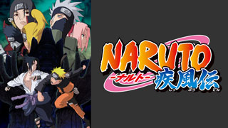 NARUTO-ナルト-疾風伝　風影…