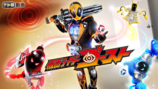 仮面ライダーゴースト